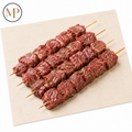 Fresh Marinated Beef Skewers (1-lb)
