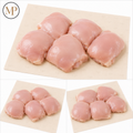 Boneless Skinless Chicken Thighs (1-lb)