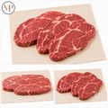 Arm steak (1-lb)