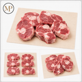 Boneless Nihari Cut (Large) (1-lb)