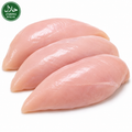 Chicken Boneless Breast Zabiha Halal (LB)