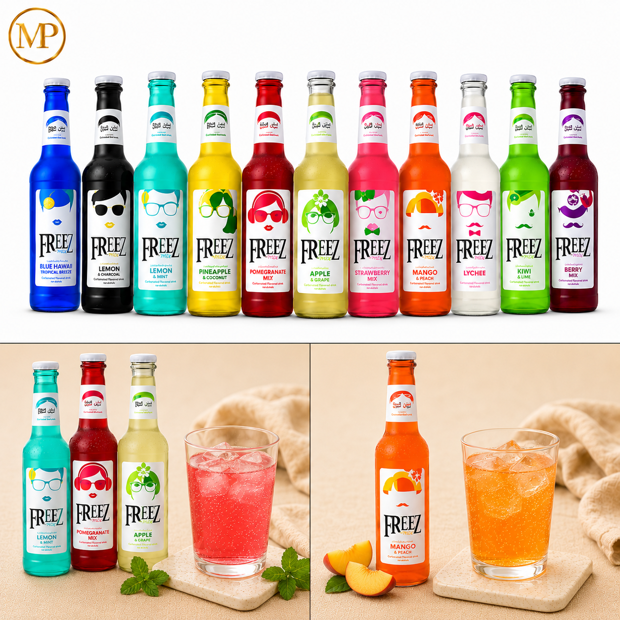 Freez Carbonated Drink (Assorted Varieties)