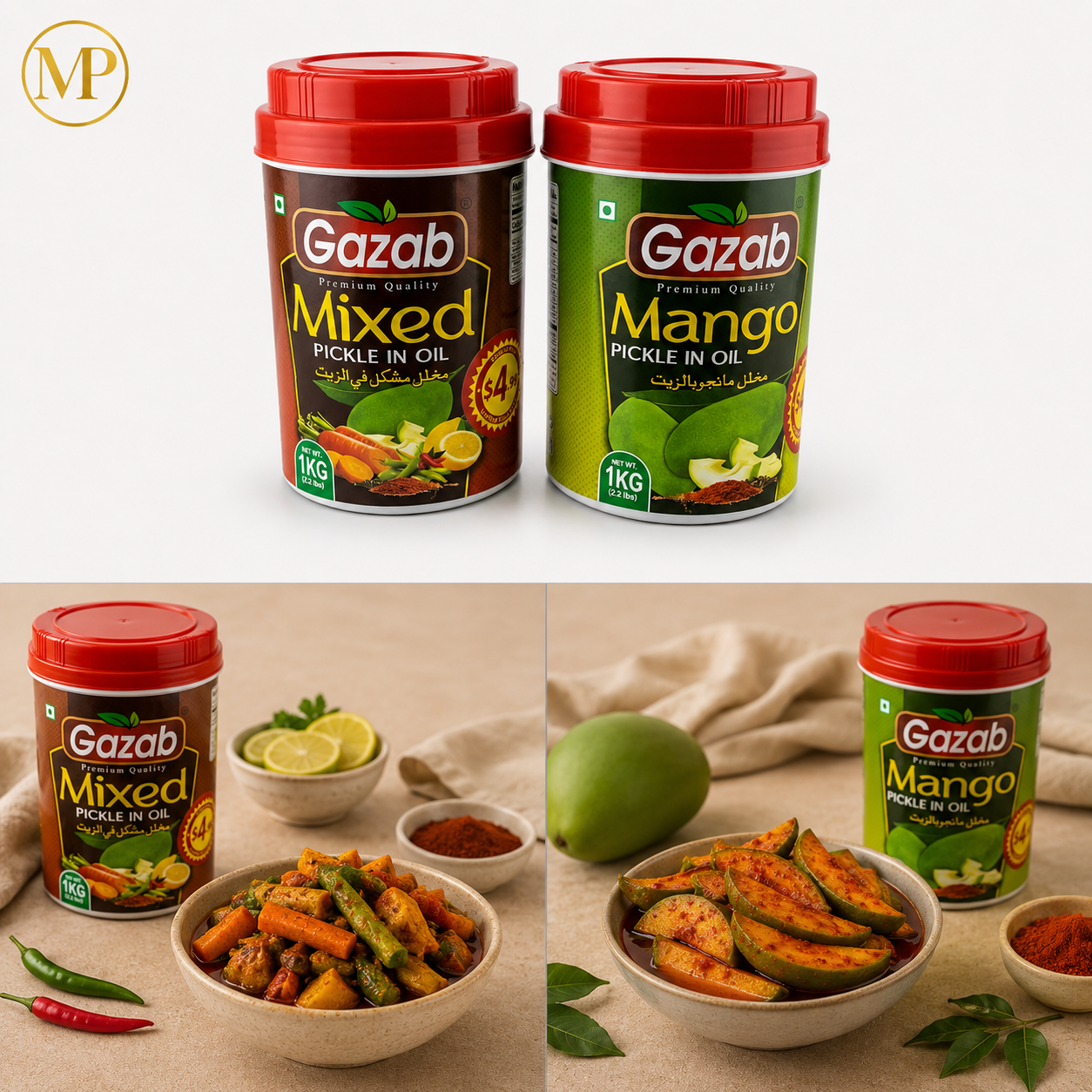 Gazab Pickle (10-lb)