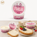 Gopi Malai (8-oz)