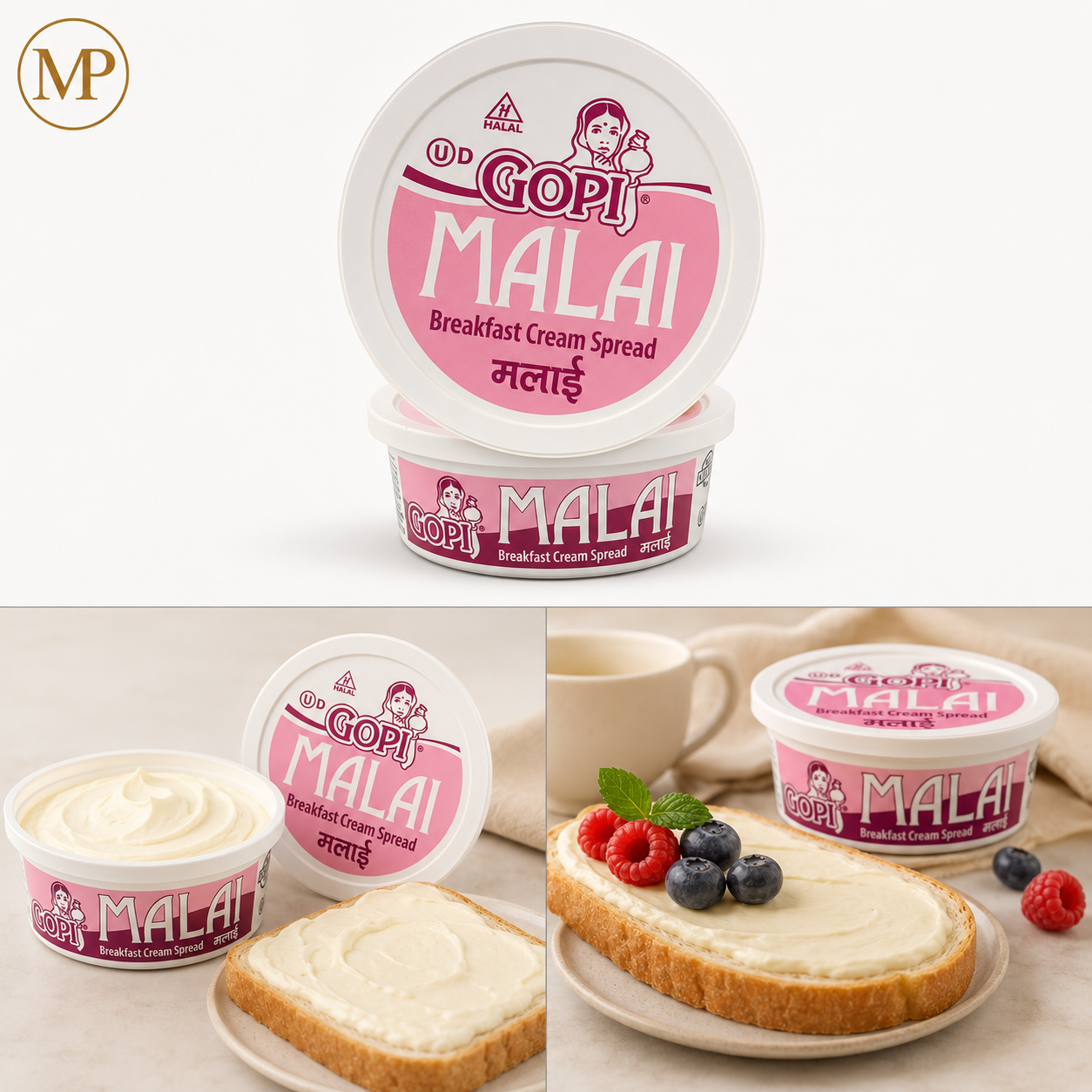 Gopi Malai (8-oz)