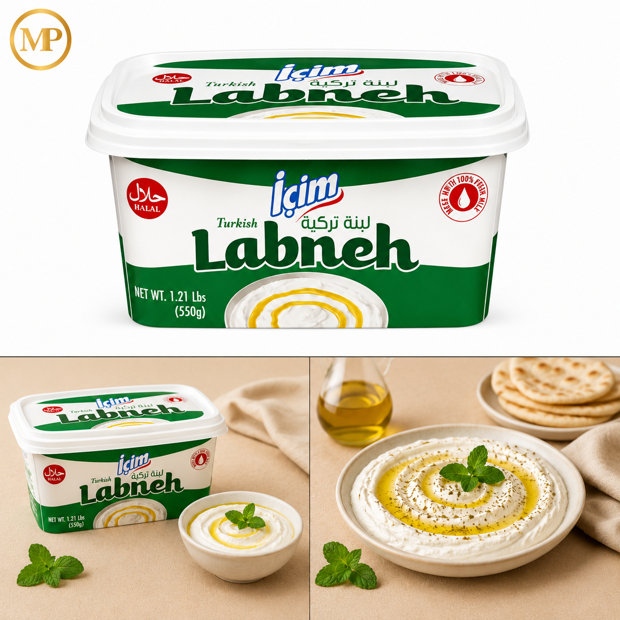 Icim Turkish Labneh