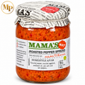 Mama's Roasted Pepper Spread Hot Or Mild (19 Oz)