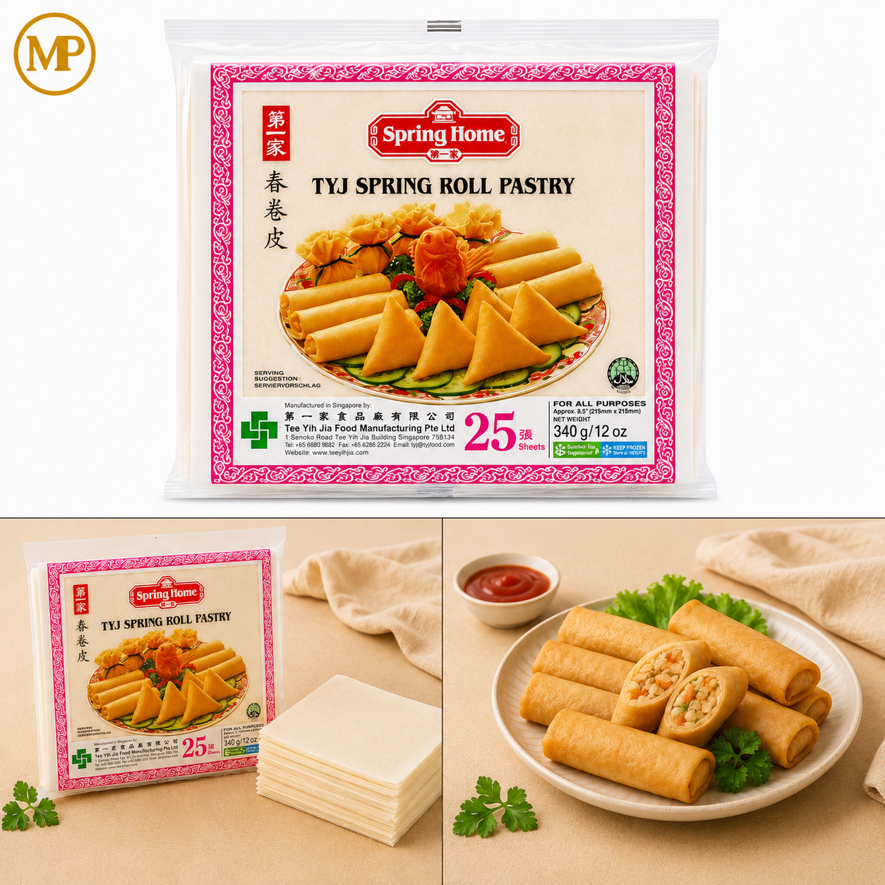 Spring Home Tyj Spring Roll Pastry