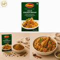 Shan Masala