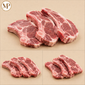 Shoulder Arm Chops (1-lb)