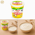 Thirumala Whole Milk Yogurt (5 LB)