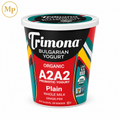 Trimona Organic Bulgarian Yogurt