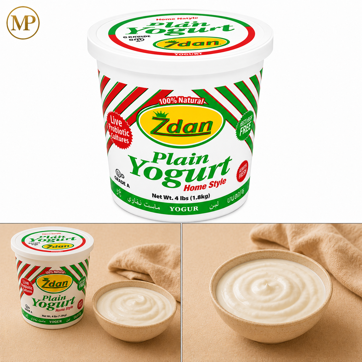 Zdan Whole Milk Yogurt (4-lb)