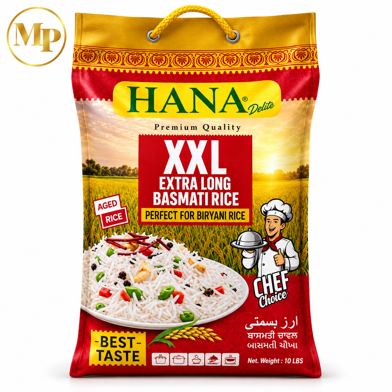 Hana XXL Basmati Rice (10 LB)
