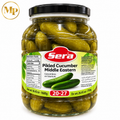 Sera Middle Eastern Pickled Cucumbers (750 G)