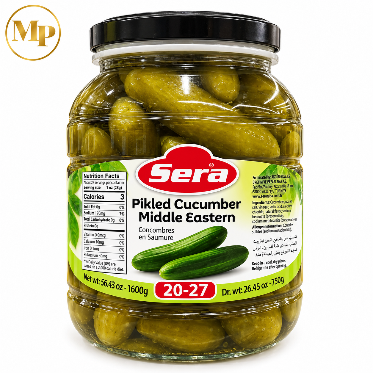 Sera Middle Eastern Pickled Cucumbers (750 G)